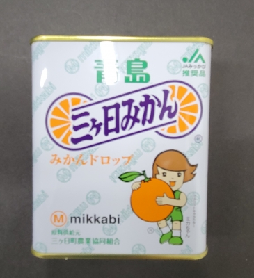 青島三ケ日みかんﾄﾞﾛｯﾌﾟ80g