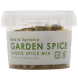 GARDEN SPICE 