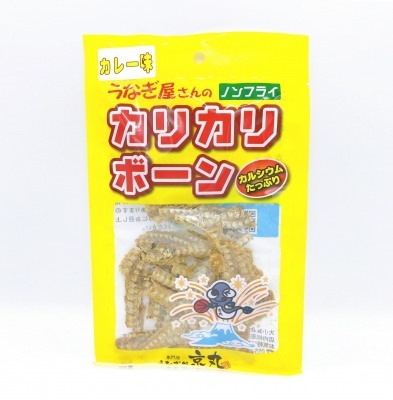 カリカリボーン カレー 京丸うなぎ株式会社 静岡まるごとネット通販