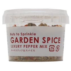 GARDEN SPICE