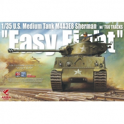 【35-020】1/35 アメリカ中戦車 M4A3E8