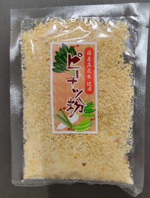 丸繫　国産ピーナツ粉60ｇ