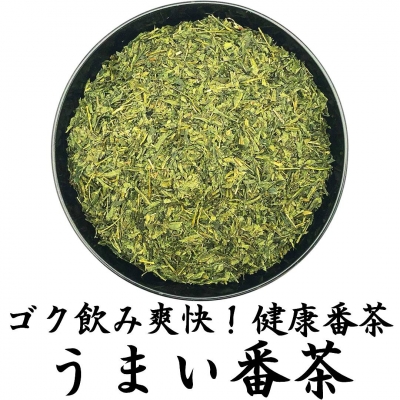 番茶250ｇ