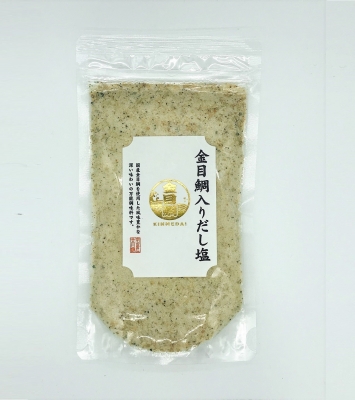 金目鯛入りだし塩　160g