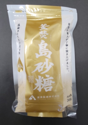 薩南製糖　島砂糖300ｇ